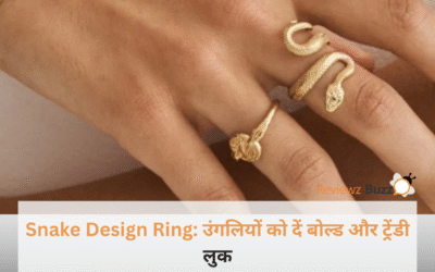 लड़कियों के दिलों पर राज कर रहा है सांप वाली अंगूठी का ये नया क्रेज, एक बार पहन लिया तो हर कोई देखेगा आपके हाथ!