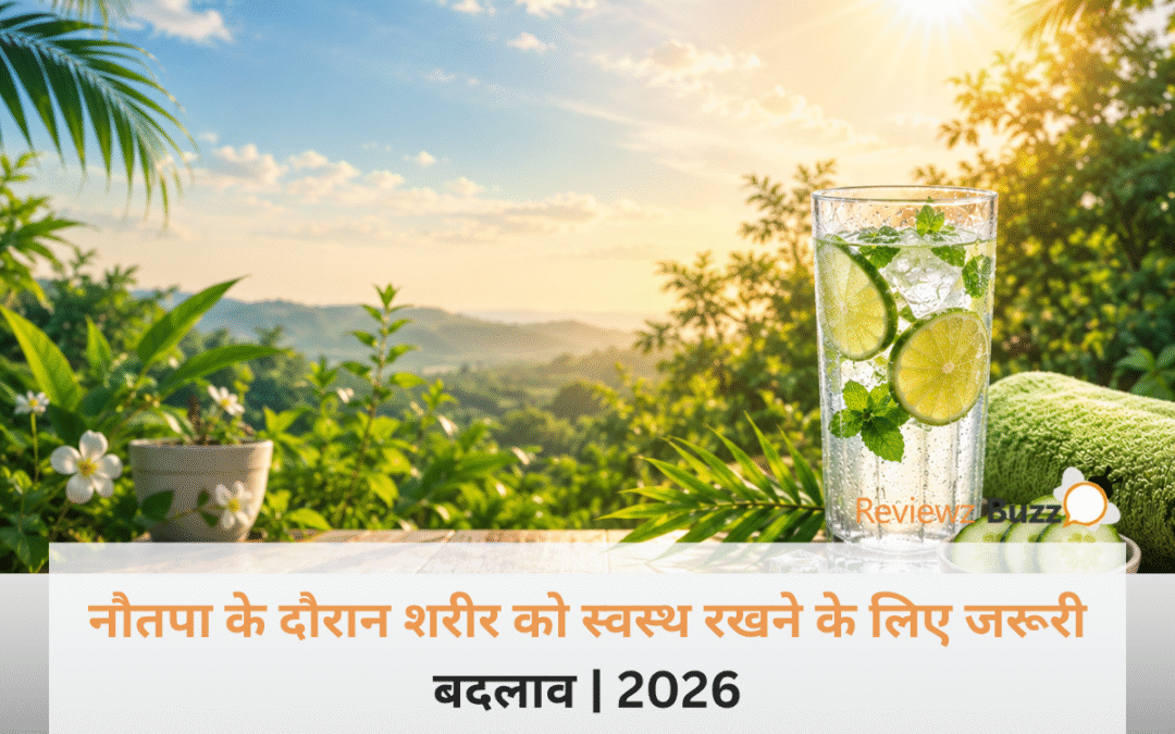 नौतपा की 50 डिग्री वाली गर्मी भी हो जाएगी फेल! बस अपनी रूटीन में आज ही कर लें ये 5 बदलाव, बॉडी रहेगी AC जैसी कूल