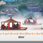 जून में घूमने की जगहें जैसे कनातल के शांत पहाड़ और घने देवदार के जंगल में घूमता एक कपल