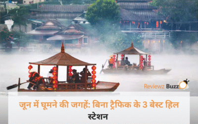 ऋषिकेश-मसूरी में पैर रखने की जगह नहीं! पार्टनर के साथ सीधे निकल जाएं इन 3 ‘No Traffic’ रास्तों पर, जन्नत जैसा मिलेगा सुकून