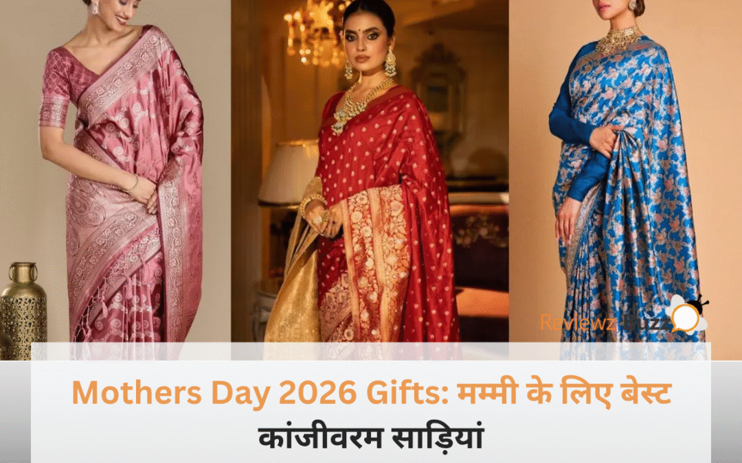 एक सुंदर सिल्क कांजीवरम साड़ी पहने हुए महिला, Mothers Day 2026 Gifts के लिए एक बेहतरीन विकल्प।