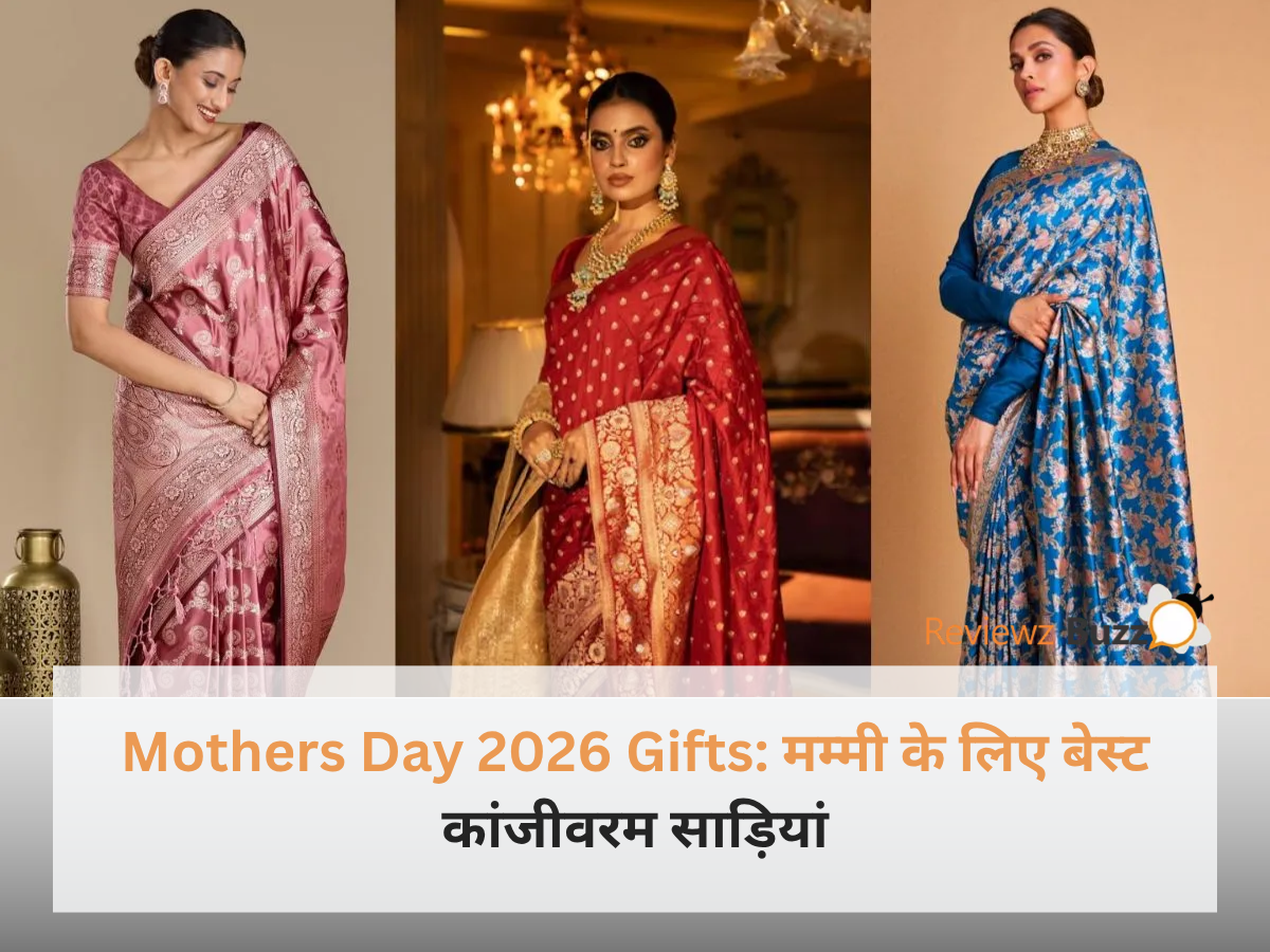 एक सुंदर सिल्क कांजीवरम साड़ी पहने हुए महिला, Mothers Day 2026 Gifts के लिए एक बेहतरीन विकल्प।