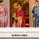 एक सुंदर सिल्क कांजीवरम साड़ी पहने हुए महिला, Mothers Day 2026 Gifts के लिए एक बेहतरीन विकल्प।