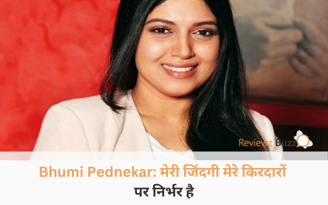 जिम वियर में नो-मेकअप लुक के साथ वर्कआउट के बाद ग्लो करती हुई बॉलीवुड एक्ट्रेस भूमि पेडनेकर की बेहद फ्रेश तस्वीर।