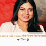 जिम वियर में नो-मेकअप लुक के साथ वर्कआउट के बाद ग्लो करती हुई बॉलीवुड एक्ट्रेस भूमि पेडनेकर की बेहद फ्रेश तस्वीर।