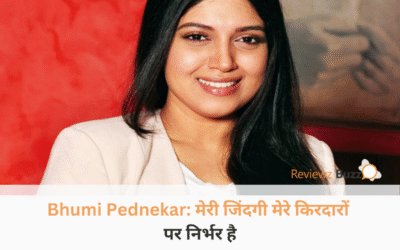 Bhumi Pednekar: मेरी जिंदगी मेरे किरदारों पर निर्भर है