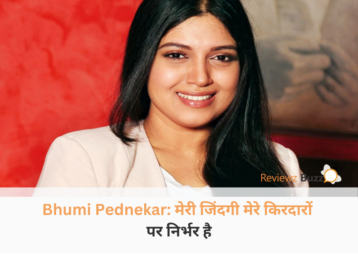 जिम वियर में नो-मेकअप लुक के साथ वर्कआउट के बाद ग्लो करती हुई बॉलीवुड एक्ट्रेस भूमि पेडनेकर की बेहद फ्रेश तस्वीर।