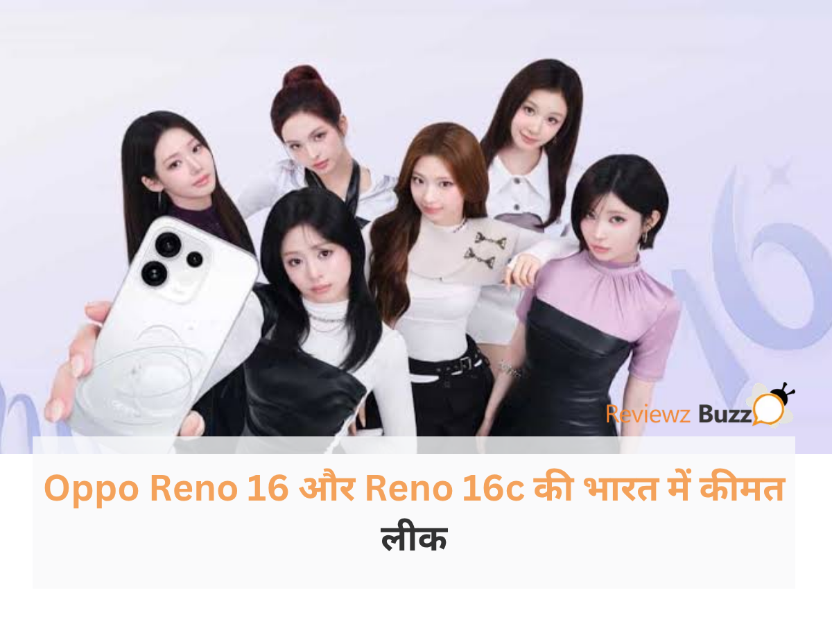 Oppo Reno 16 और Reno 16c की भारत में इतनी होगी कीमत, लॉन्च से पहले प्राइस लीक