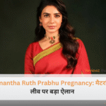Samantha Ruth Prabhu flaunting baby bump, confirming pregnancy and taking maternity leave.