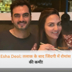 मुस्कुराते हुए ब्लैक ड्रेस में बॉलीवुड एक्ट्रेस Esha Deol