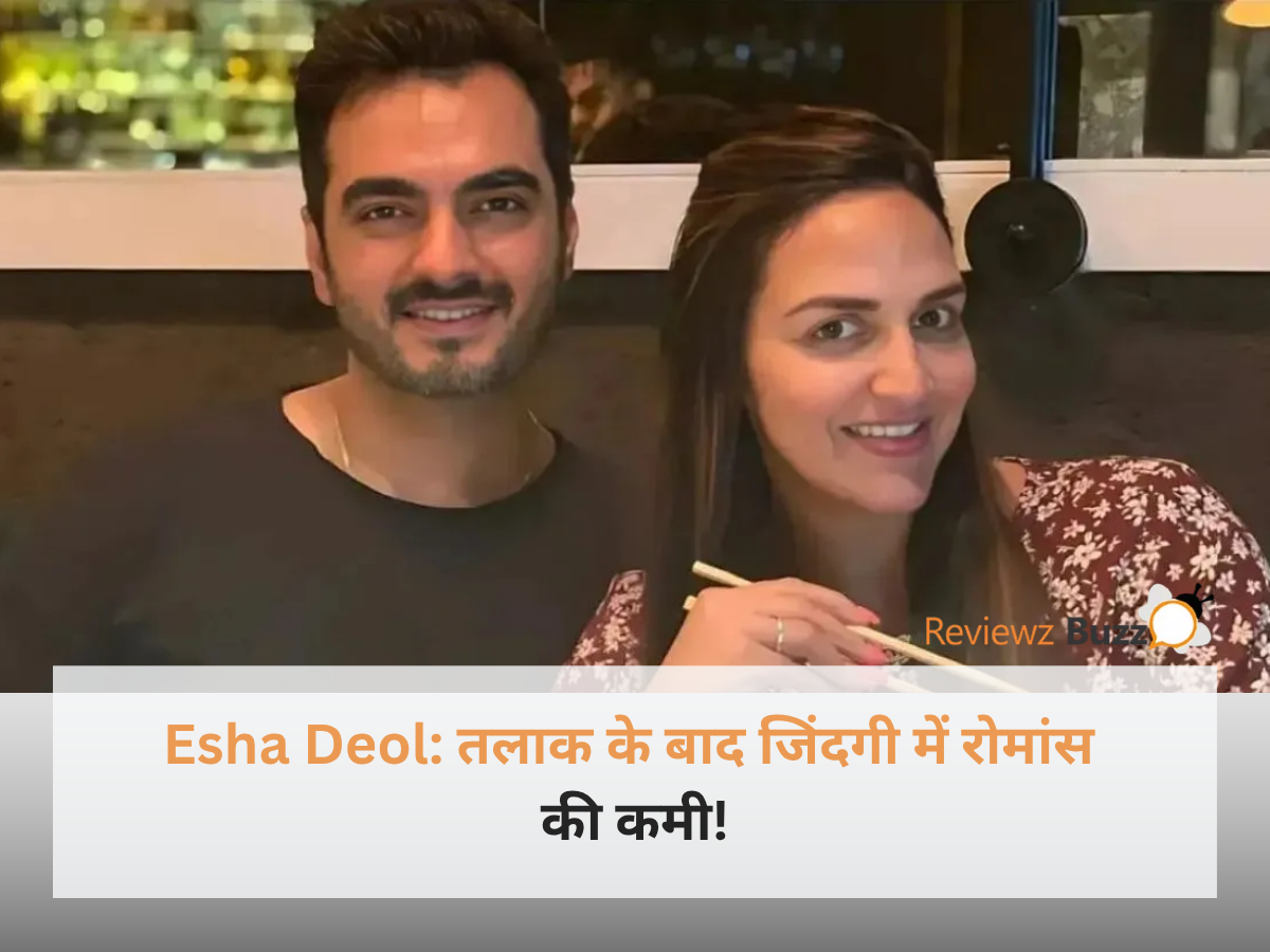 मुस्कुराते हुए ब्लैक ड्रेस में बॉलीवुड एक्ट्रेस Esha Deol