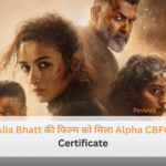 Alia Bhatt in YRF Spy Universe movie Alpha action thriller poster