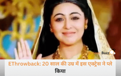 अपने ही ‘बेटों’ से उम्र में छोटी थी यह एक्ट्रेस! 20 की उम्र में बनी 5 पांडवों की मां, आज का रूप देख पहचान नहीं पाएंगे!