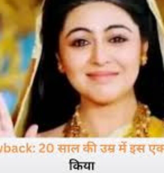20-Year-Old Actress Became Mother of 5 Pandavas, Her Transformation Will Shock You