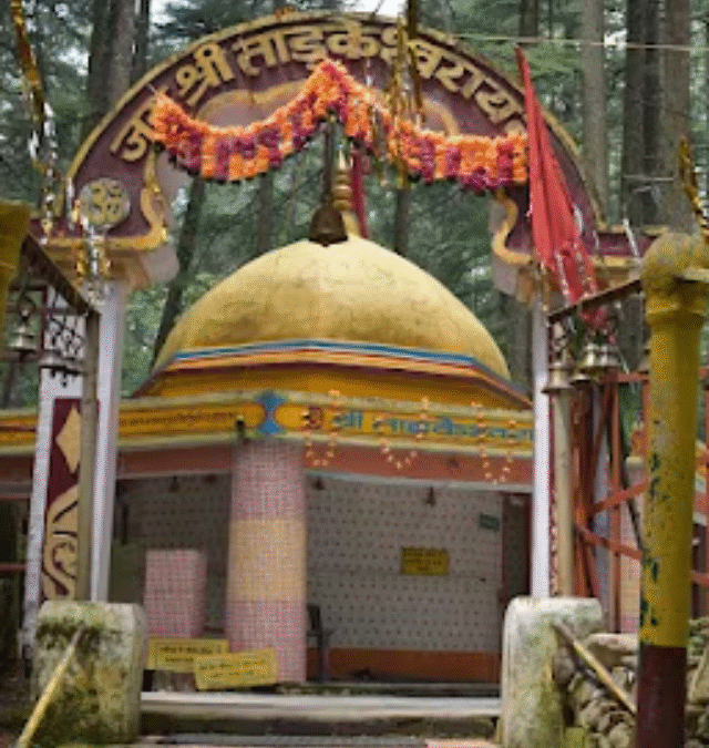 Miraculous Shiva Temple at 5,900 Feet Near Lansdowne Where Devotees Believe Lord Shiva Resides
