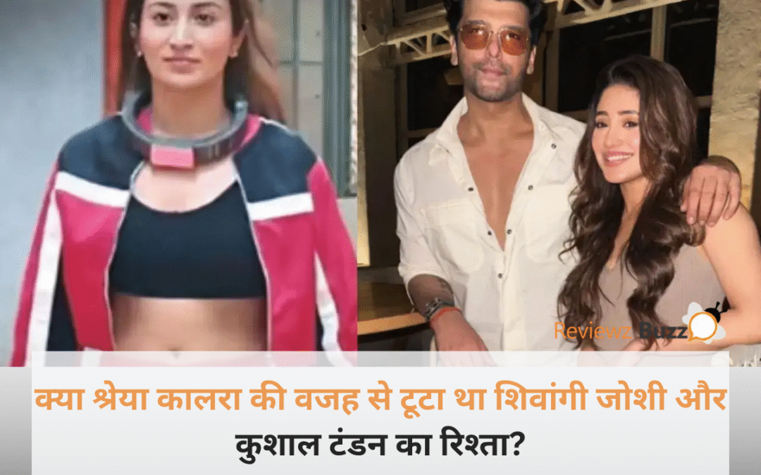 Lock Upp 2 में श्रेया कालरा, शिवांगी जोशी और कुशाल टंडन के ब्रेकअप पर बात करते हुए।
