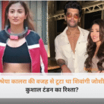 Lock Upp 2 में श्रेया कालरा, शिवांगी जोशी और कुशाल टंडन के ब्रेकअप पर बात करते हुए।