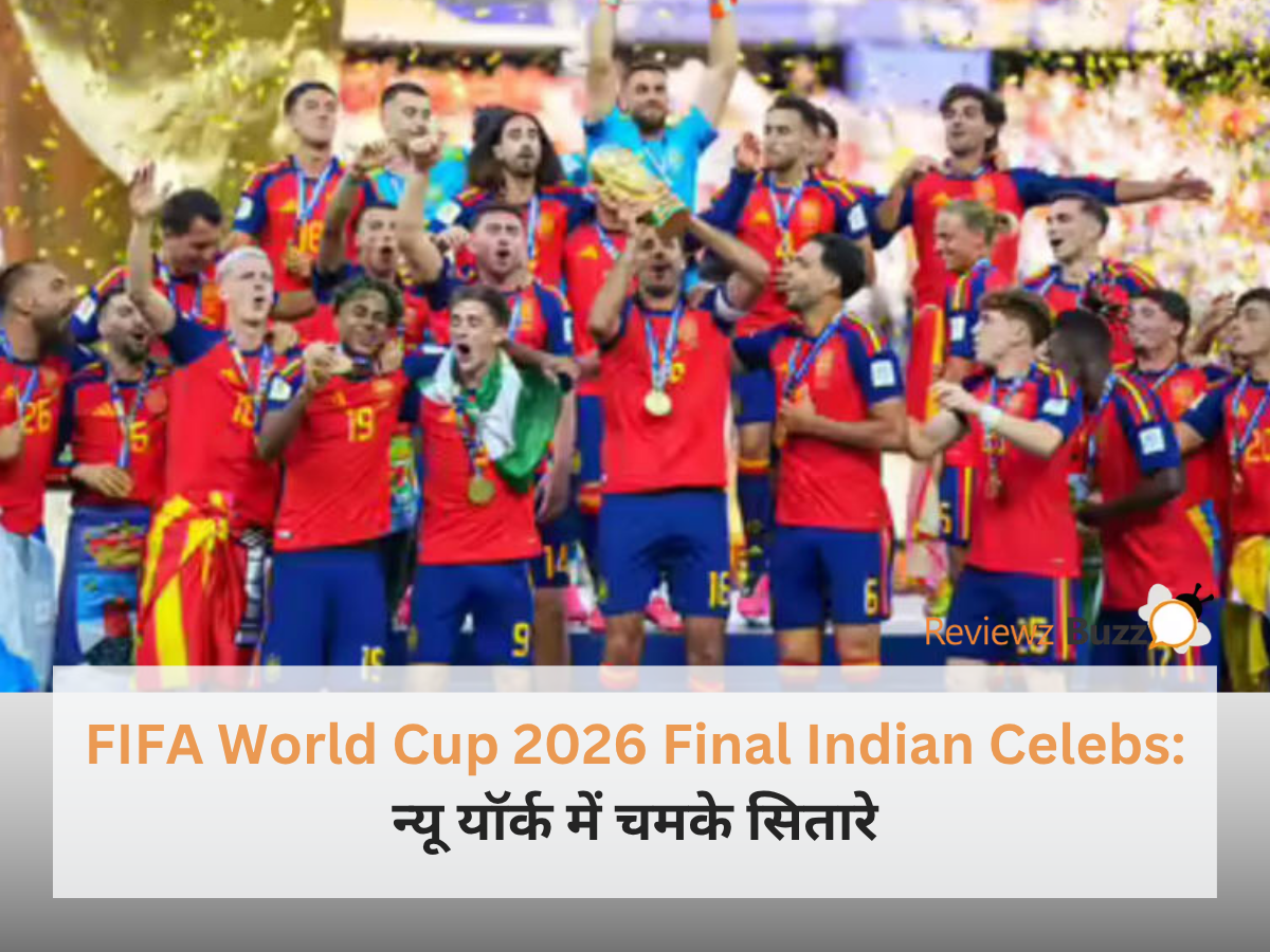 मोहनलाल और भारतीय सितारे न्यू यॉर्क के मेटलाइफ स्टेडियम में फीफा वर्ल्ड कप 2026 फाइनल का आनंद लेते हुए।