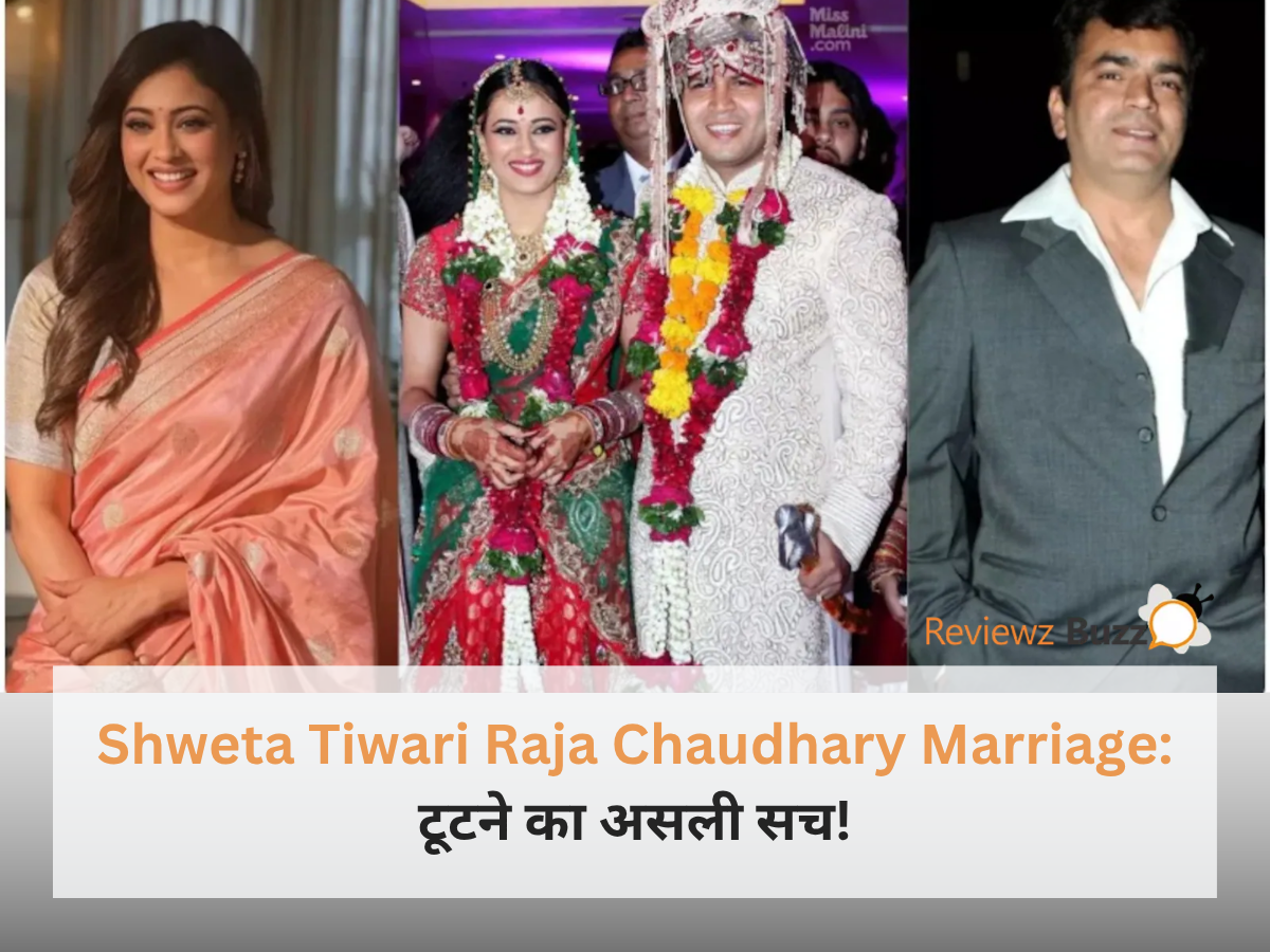 Shweta Tiwari Raja Chaudhary Marriage and family divorce controversy revelation news