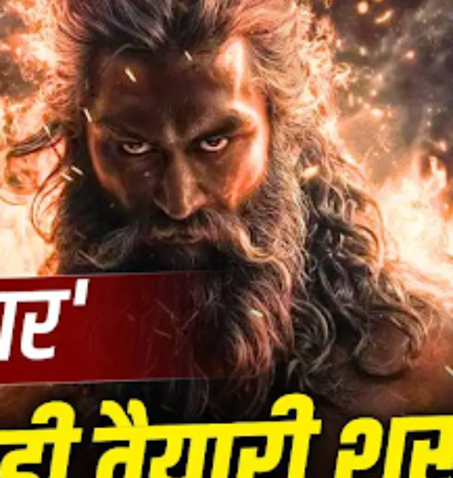 Mahavatar: Vicky Kaushal to Gain 25 Kg for His Biggest Transformation Yet