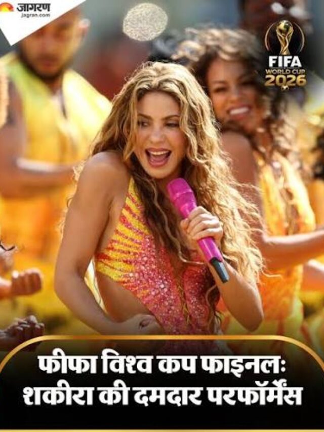 Biggest Blast in FIFA World Cup Final! Shakira to Justin Bieber Set for an Electrifying Mega Show