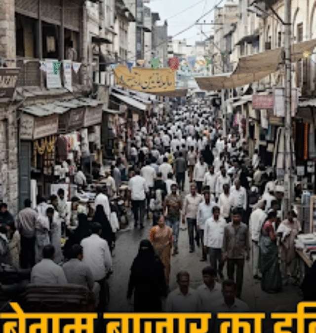 Begum Bazaar History: The Royal Secret Behind Hyderabad’s Biggest Market