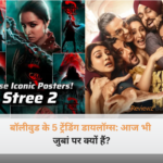 Bollywood Top 5 Famous Iconic Movie Dialogues Collage