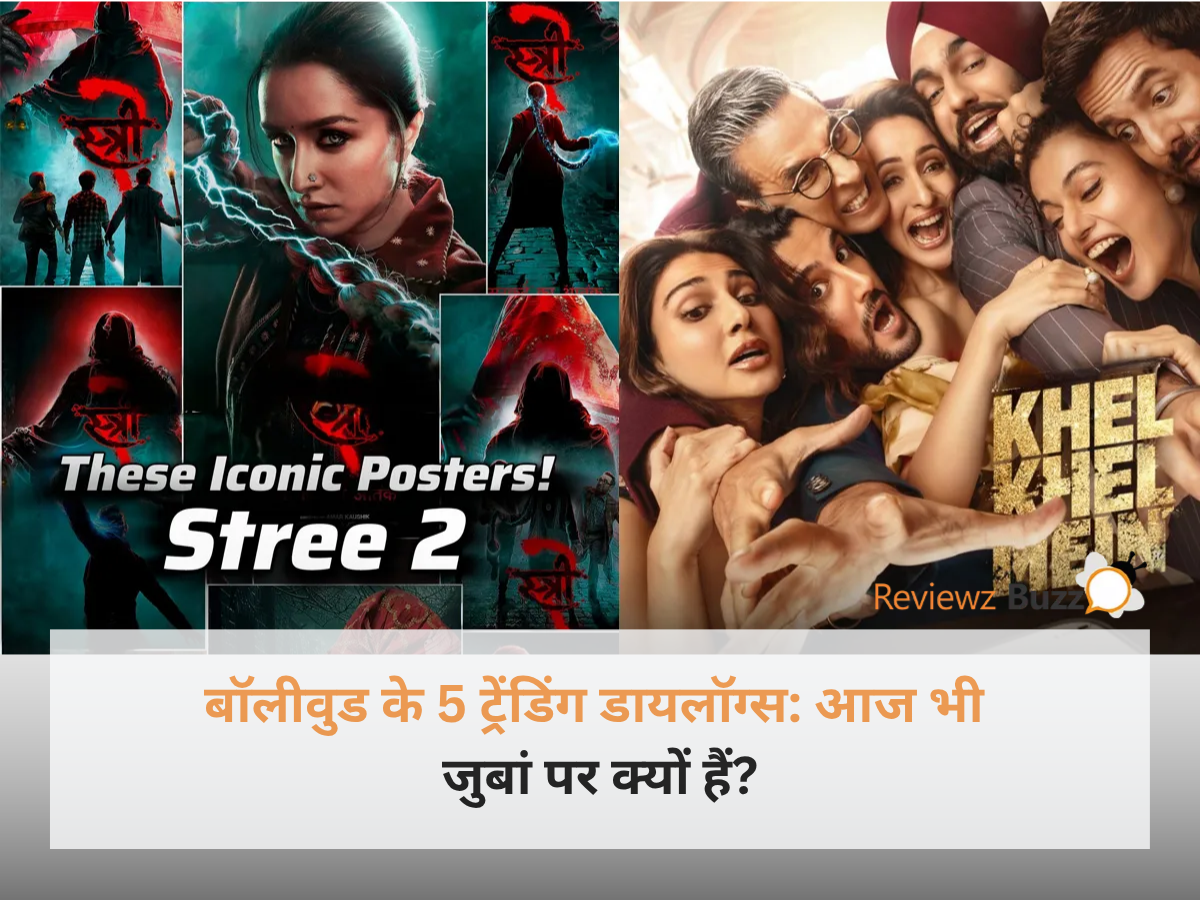 Bollywood Top 5 Famous Iconic Movie Dialogues Collage