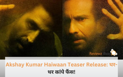 वो सस्पेंस, वो भयानक हंसी और खौफनाक मुस्कान!’ अक्षय कुमार की ‘हैवान’ का टीजर देख खड़े हुए रोंगटे, सैफ अली खान के उड़ाए होश!