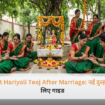 First Hariyali Teej After Marriage के मौके पर हरी साड़ी और हाथों में मेहंदी रचाए नई दुल्हन का खूबसूरत लुक